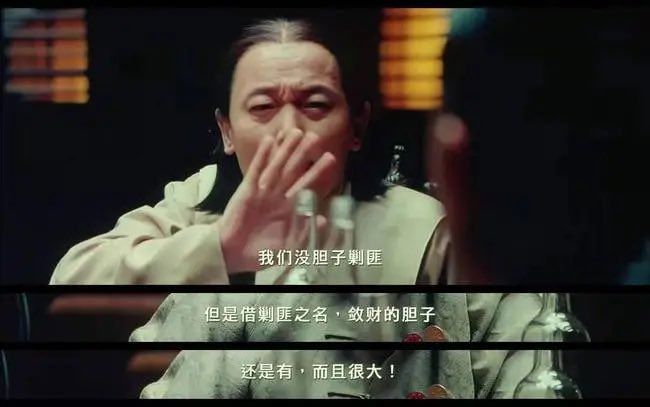 很有道理，你细品