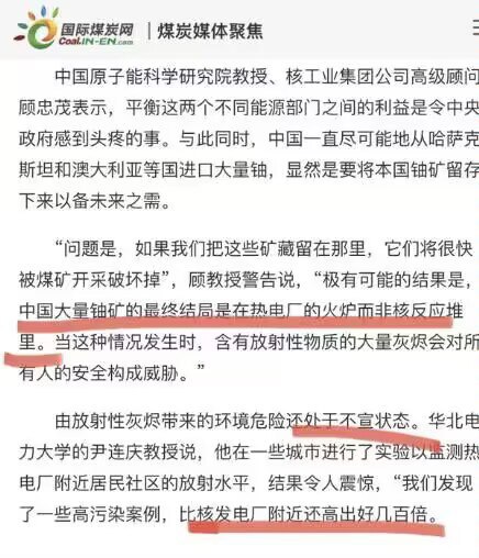 刁包子，不从涛哥上学些什么，唉还是文化程度太低了刁包子，不从涛哥上学些什么，唉还是文化程度太低了