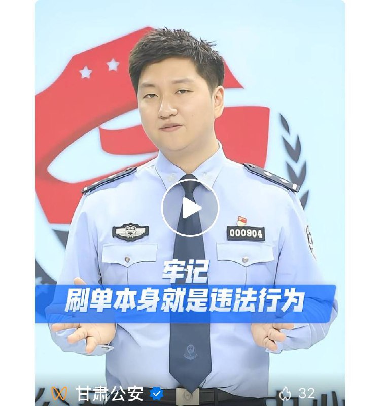 这是年轻版的他？By