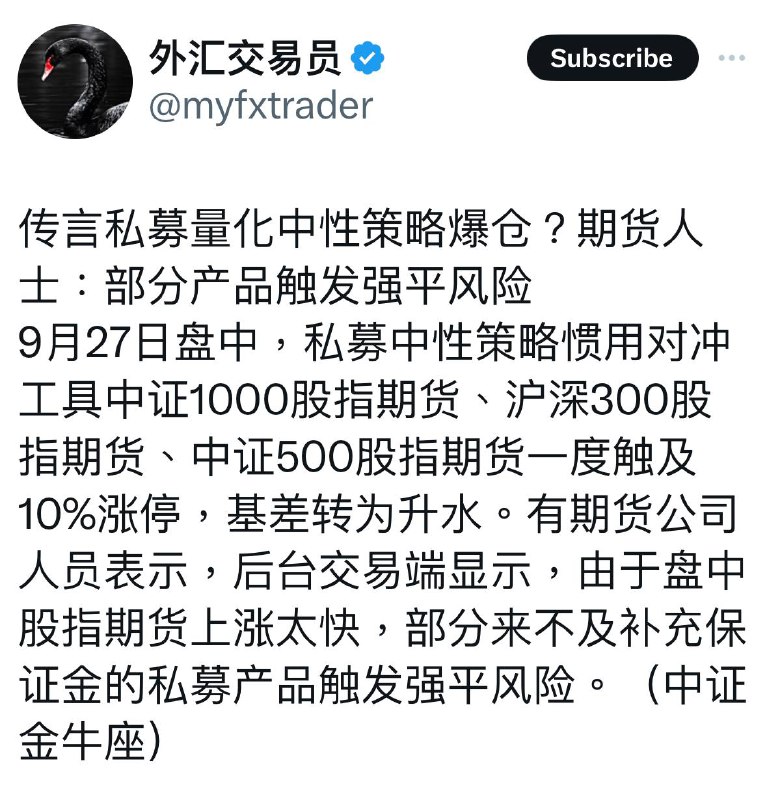 涨大盘不涨个股