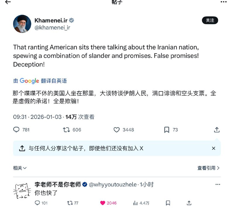 😎 匿名投稿