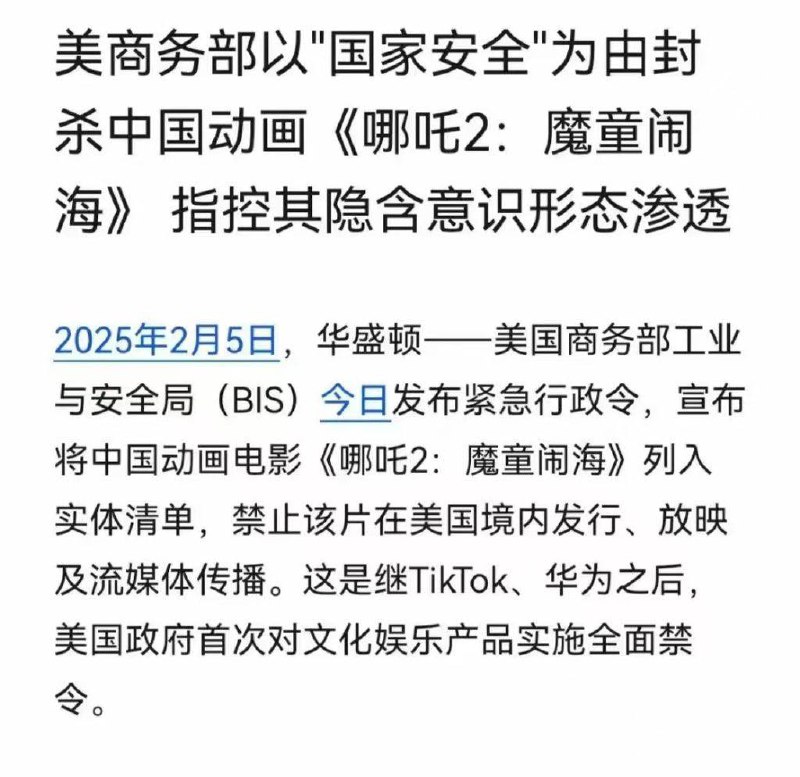 麻烦下次内外宣对一下账再发，自己打自己脸不好看投稿By