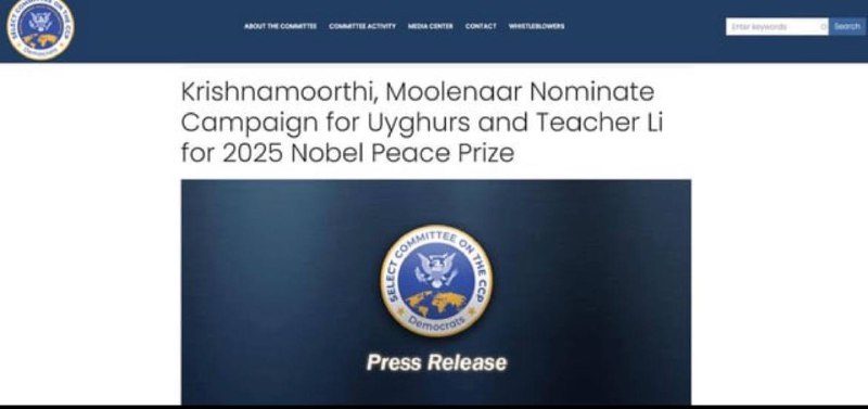 李老师被提名诺贝尔和平奖后，Li币出现了暴涨的趋势