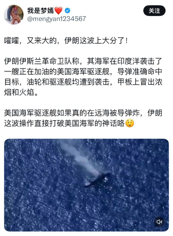 你妈的画质跟红警2似