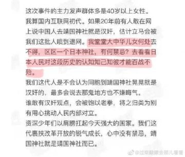 wegame 开始咯wegame 开始咯