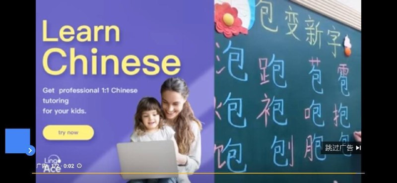 可不敢乱变艹包By