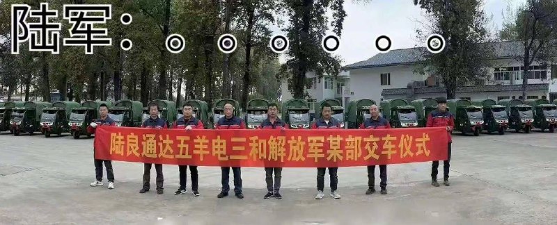 登陆台湾专用🛺By