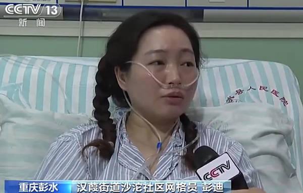 救人救不出来开始瞎编吹捧编户齐民的狗腿子了，这照片像被砸过的？狗腿子真被砸了不如说是岩王帝君看不下去了🖕🖕🖕救人救不出来开始瞎编吹捧编户齐民的狗腿子了，这照片像被砸过的？狗腿子真被砸了不如说是岩王帝君看不下去了🖕🖕🖕