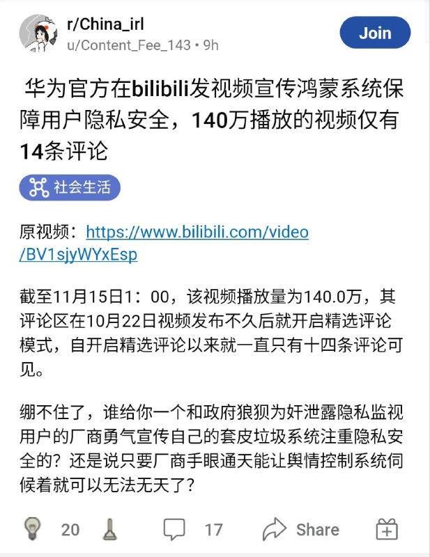 这难道不是一种自信？By