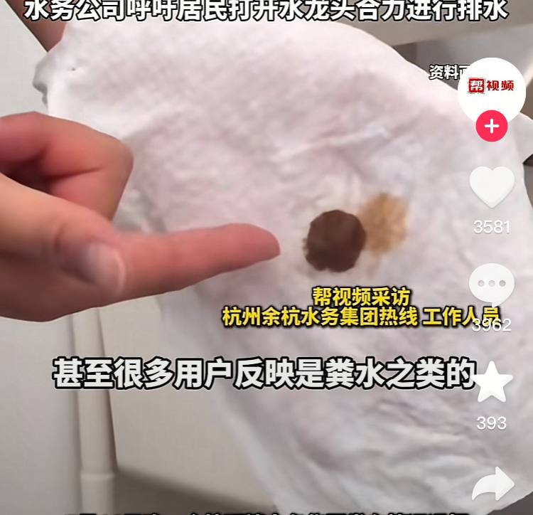 这一突开啊🕶 匿名投稿#讲好中国故事这一突开啊🕶 匿名投稿#讲好中国故事