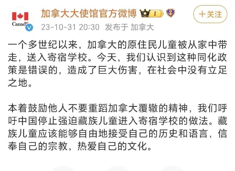 正义发声vs胡言乱语正义发声vs胡言乱语