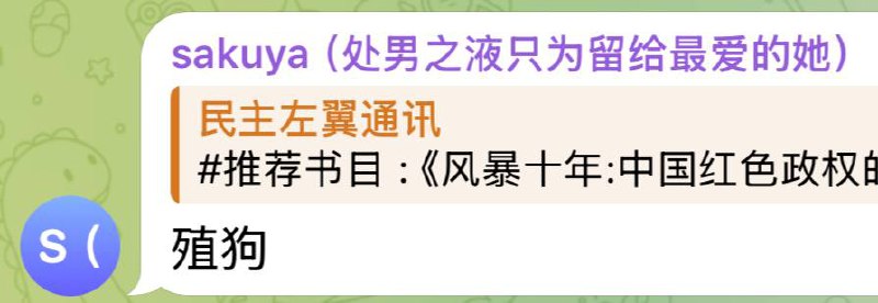 你老妈的处女之夜都得