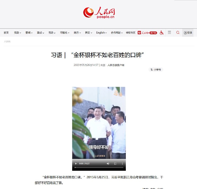 小学生又开始造句了😁投稿By