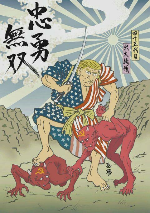 忠勇无双🙈🙈🙈