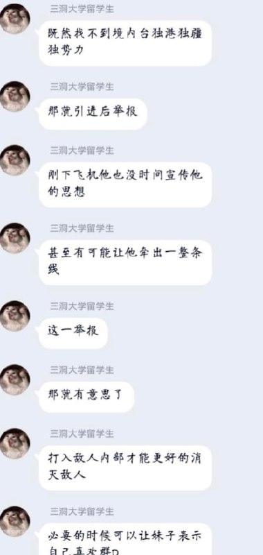 这下50万稳定到账了这下50万稳定到账了