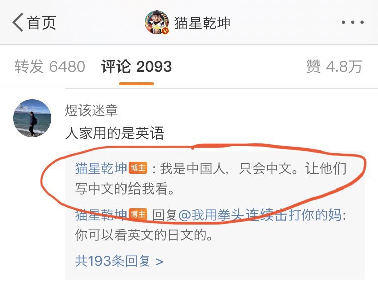 兔友太硬了👍（都是资本害的😭） sourceBy