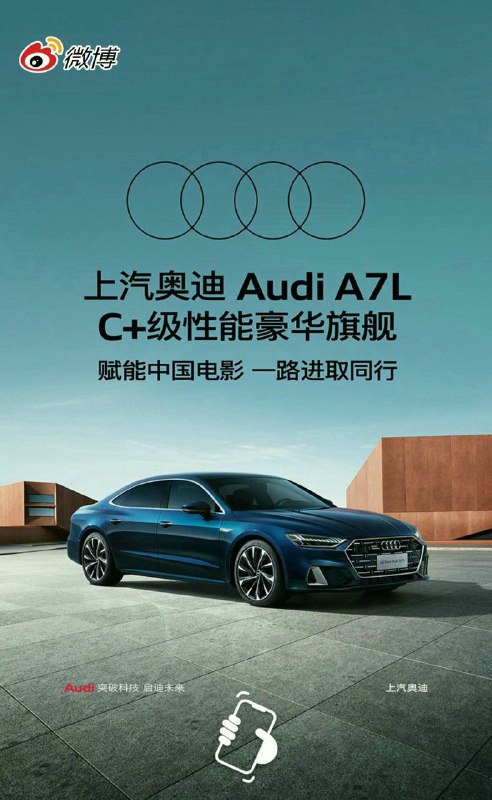 什么中国电影😁By