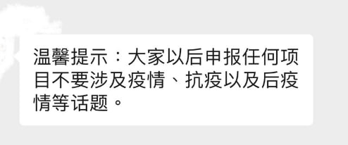 NOTHING HAPPENED IN 2020-2022图片来源