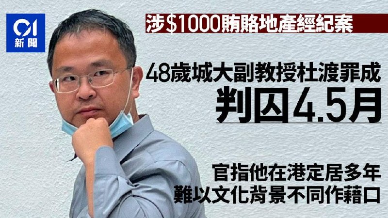 每次打开香港新闻都感到非常抽象😎 匿名投稿每次打开香港新闻都感到非常抽象😎 匿名投稿