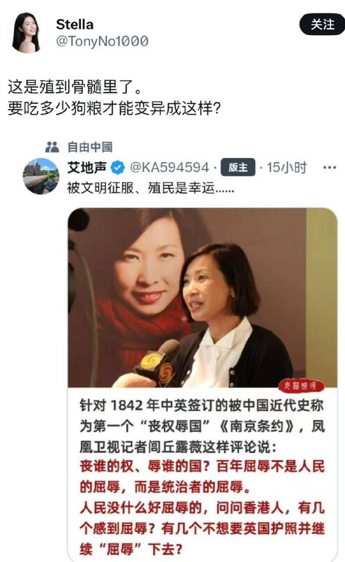 应该没有这位吃得多：