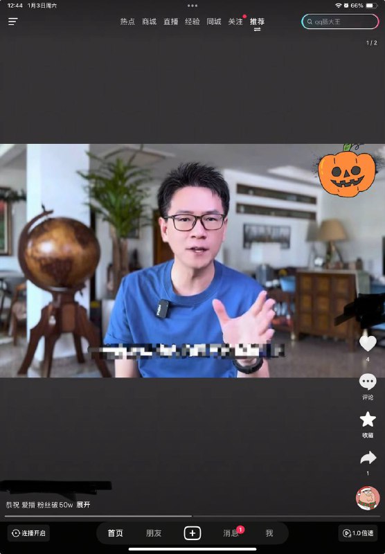 哇还有老周😎 匿名投稿哇还有老周😎 匿名投稿