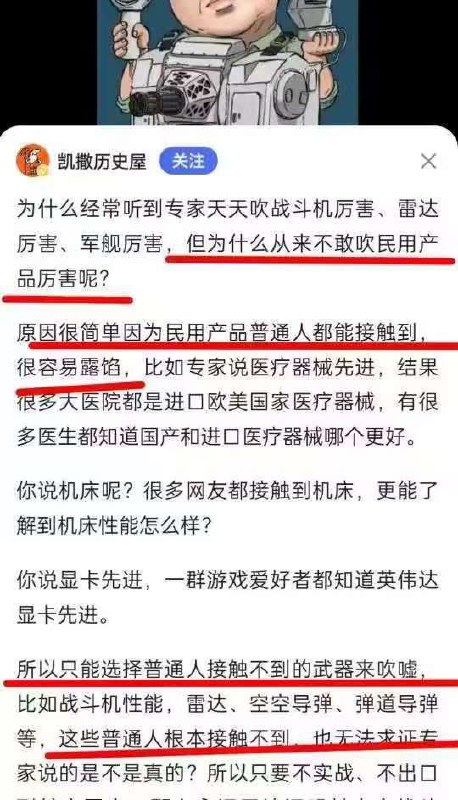 By:匿名投稿