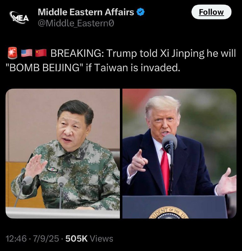 只要中央军委习主席一声令下，人民解放军马上炸平华盛顿，解放纽约，解放马里兰！#中美友好合作故事