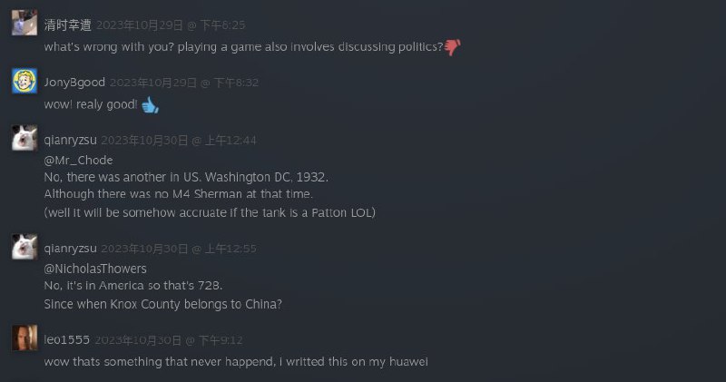 能不能冷静点😄By