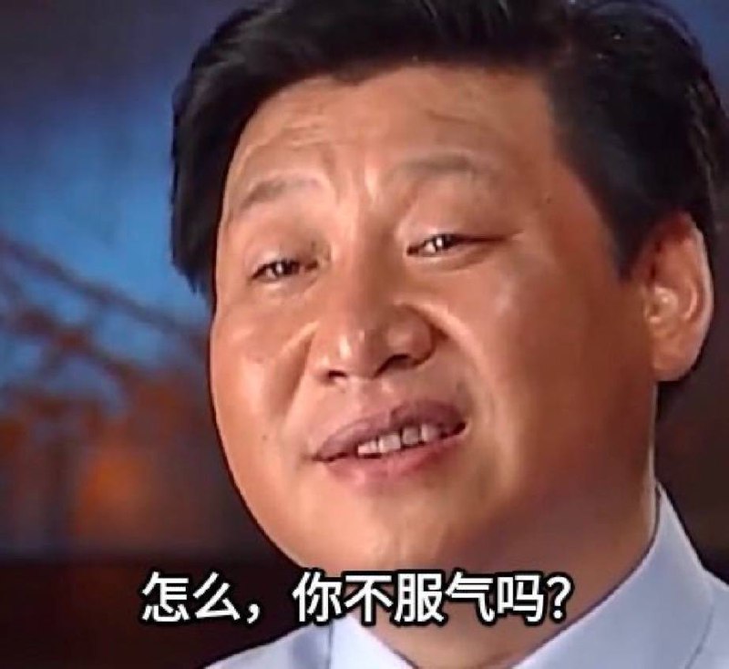 为什么呢By