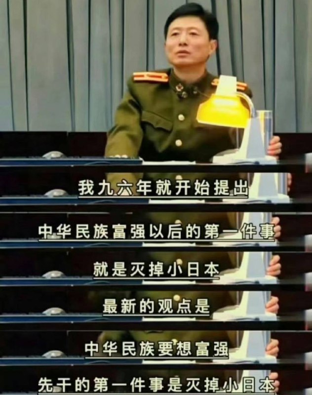 艾跃进，2016年死