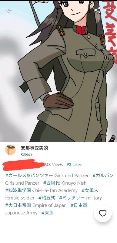 我他妈要笑死了🤣�