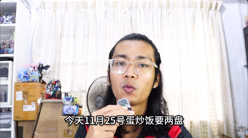 马来西亚华人视频博主在过中国的感恩节，谢谢华人同胞的支持👍