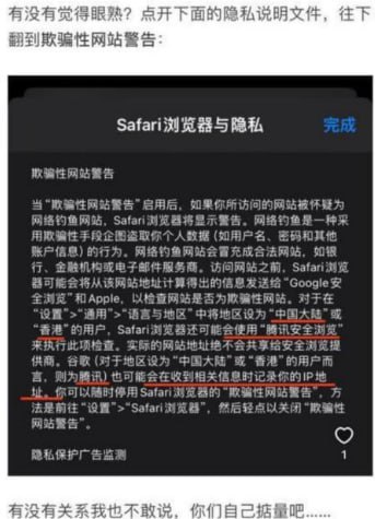 唉，想买Pixel了唉，想买Pixel了