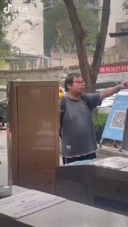 所以后来怎么样了🤔By