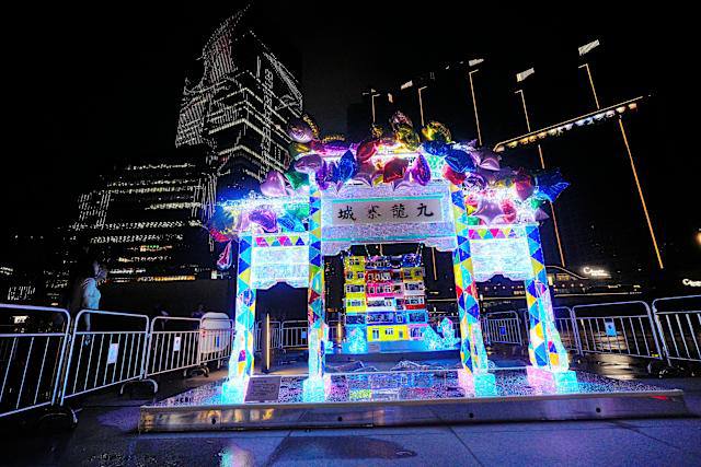 香港七一鬼门关庆回归