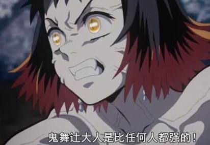 今上，上峰，看来习近平真是给自己姓名下了咒，狗奴才不提名提个姓都会死，干脆叫无名王者得了🤭今上，上峰，看来习近平真是给自己姓名下了咒，狗奴才不提名提个姓都会死，干脆叫无名王者得了🤭