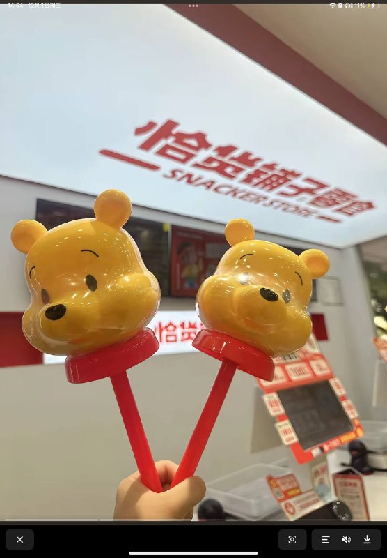 哇哇哇🕶️ 匿名投稿哇哇哇🕶️ 匿名投稿