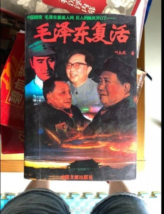 疯狂👤 来自: 蔡