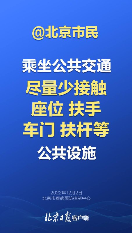 这个🪠一拔开啊，就溅得我满脸…..By