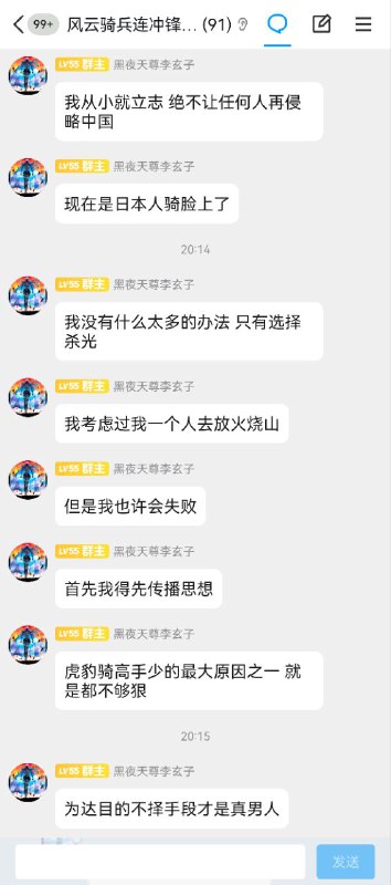 非常好，是我的右手45度上扬😁往期回顾By