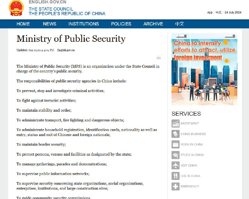 近日米哈游推出《绝区零》游戏角色朱媛的展示预告片，可以发现在米哈游设定的架空世界（非中国）中，有不少满满的墙国元素😋另请参阅经典回顾近日米哈游推出《绝区零》游戏角色朱媛的展示预告片，可以发现在米哈游设定的架空世界（非中国）中，有不少满满的墙国元素😋另请参阅经典回顾