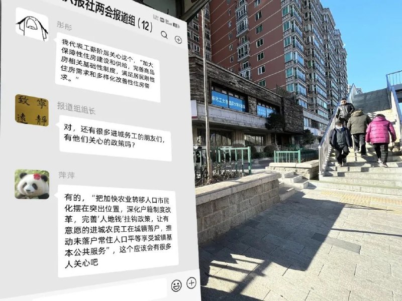 中国政府网没活整了文章来源