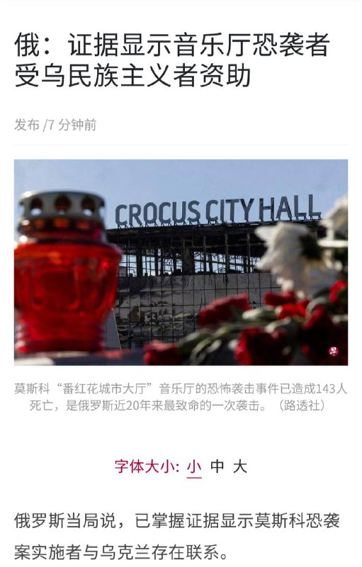 拐了几个弯终于碰瓷上了是吧，搁那里学猪明朱棣的瓜蔓抄呢