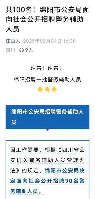 👤 来自: too