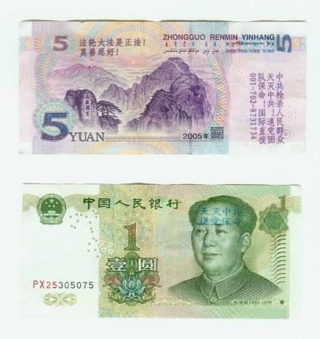 $Li 币，比法轮大