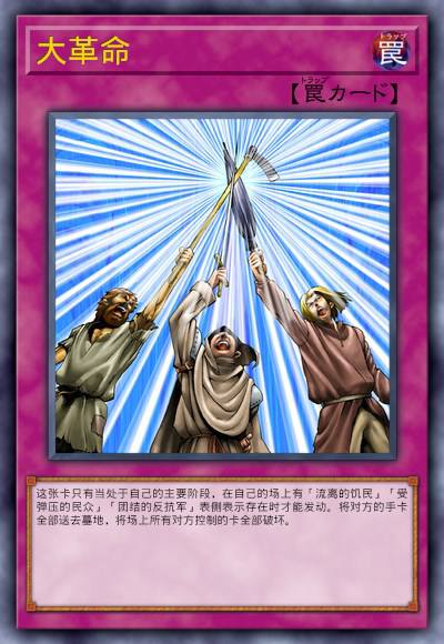 看这两天的新闻起码已经到第二阶段了