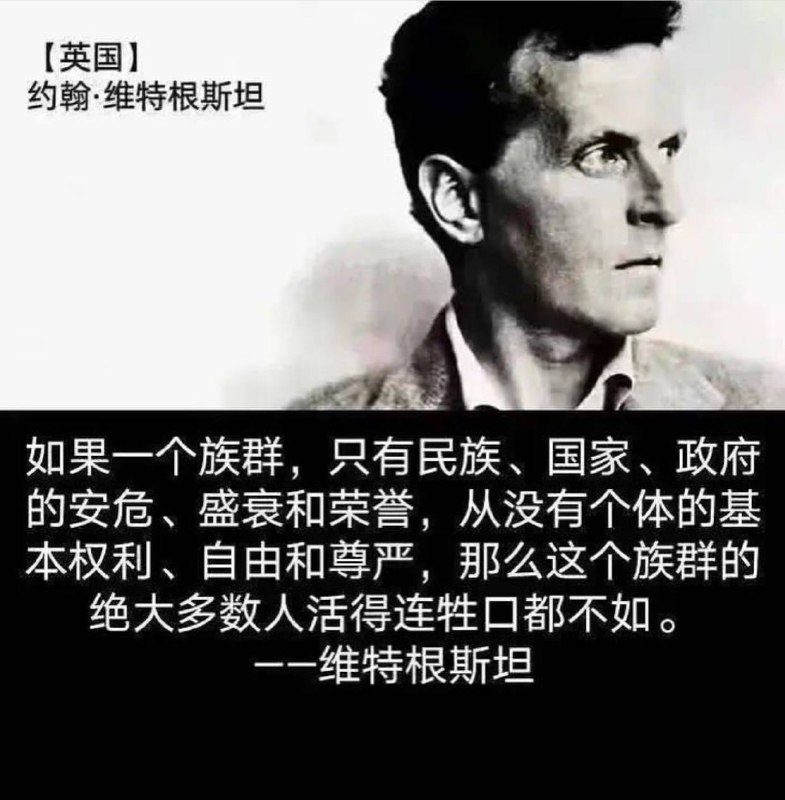 绝对不能让匪帮拥有技术跟财富By