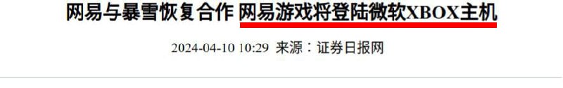 更大的来了😁查看原