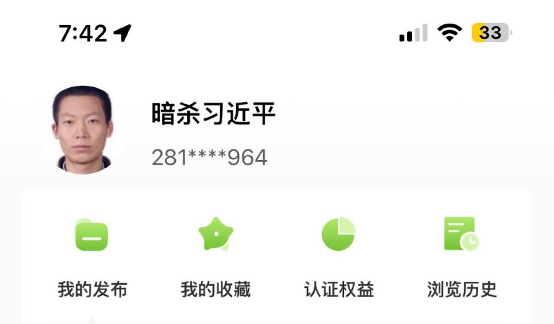 简单冲个塔投稿By