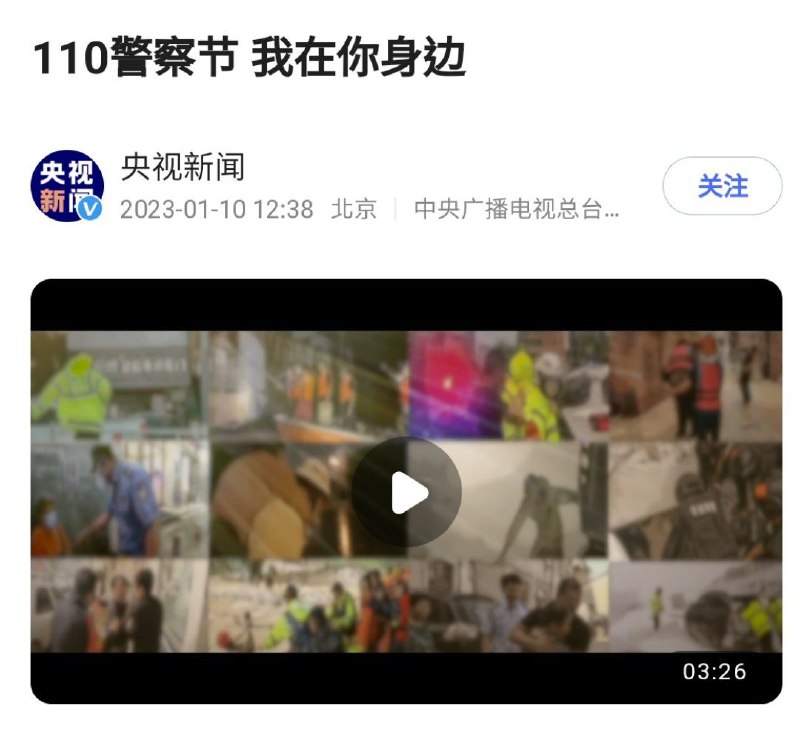 马上就到你身边